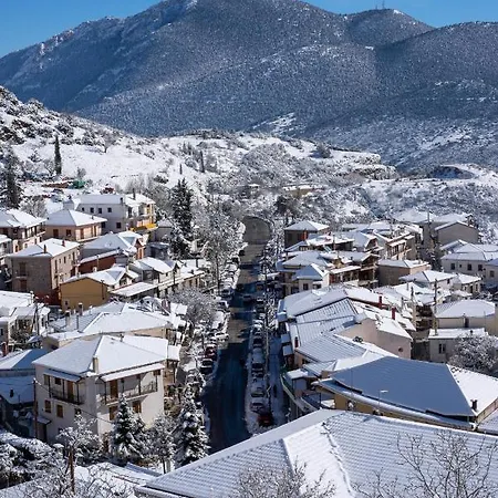 Maison d'hôtes Paeonia